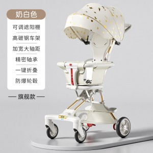 溜娃神器轻便可折叠小巧简易手推车遛娃宝宝推车免安装可换向双向