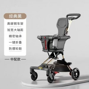溜娃神器轻便可折叠小巧简易手推车遛娃宝宝推车免安装可换向双向