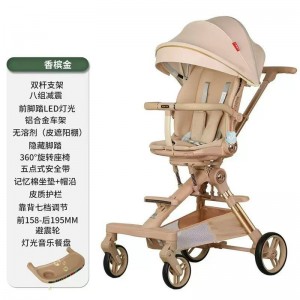 婴儿推车宝宝溜娃轻便可折叠双向可坐可躺高景观儿童遛娃