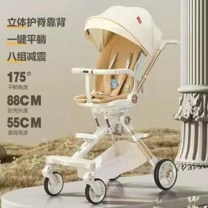 婴儿推车宝宝溜娃轻便可折叠双向可坐可躺高景观儿童遛娃