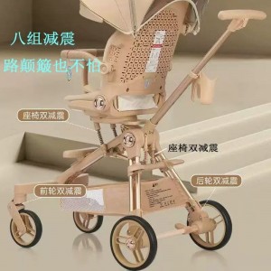 婴儿推车宝宝溜娃轻便可折叠双向可坐可躺高景观儿童遛娃