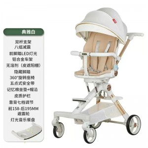 婴儿推车宝宝溜娃轻便可折叠双向可坐可躺高景观儿童遛娃