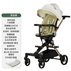 婴儿推车宝宝溜娃轻便可折叠双向可坐可躺高景观儿童遛娃