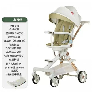 婴儿推车宝宝溜娃轻便可折叠双向可坐可躺高景观儿童遛娃