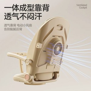 婴儿推车可坐可躺高景观双向一键折叠轻便手推车观座舱铝合金车架