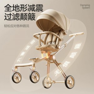 婴儿推车可坐可躺高景观双向一键折叠轻便手推车观座舱铝合金车架