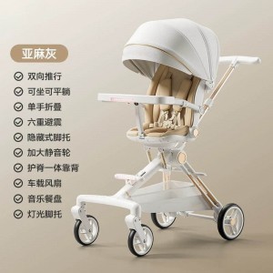 婴儿推车可坐可躺高景观双向一键折叠轻便手推车观座舱铝合金车架