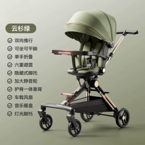婴儿推车可坐可躺高景观双向一键折叠轻便手推车观座舱铝合金车架
