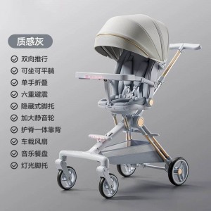 婴儿推车可坐可躺高景观双向一键折叠轻便手推车观座舱铝合金车架